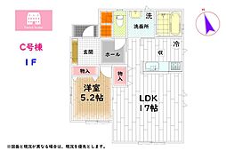 駿東郡小山町用沢の一戸建て