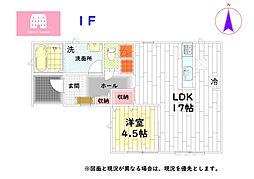 駿東郡小山町一色