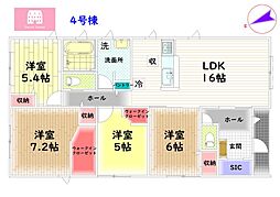 駿東郡小山町須走の一戸建て