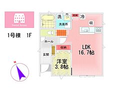 駿東郡小山町須走の一戸建て