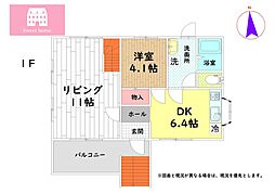 駿東郡小山町須走の一戸建て