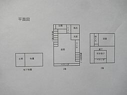 島田市川根町笹間渡