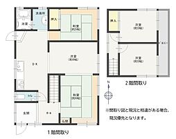 沼津市大岡