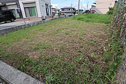 東田中土地 建築不可