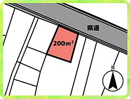 小山町須走売り土地