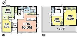 島田市高砂町中古住宅