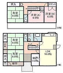静岡市清水区袖師町中古住宅