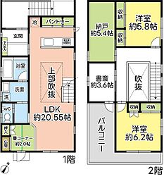 静岡市清水区川原町中古住宅