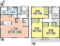 静岡市清水区高橋5丁目中古住宅