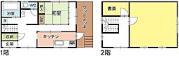 富士市一色中古住宅