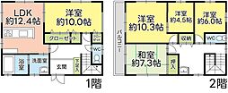 静岡市清水区島崎町中古住宅