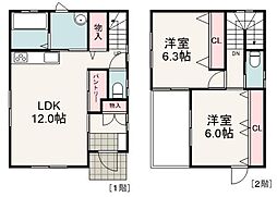 静岡市清水区横砂南町中古住宅