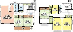 静岡市清水区蒲原新田２丁目