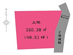 富士市中野の土地