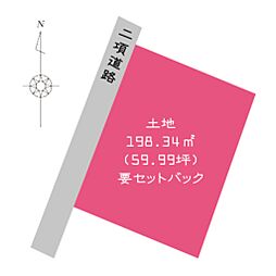 富士宮市宝町の土地