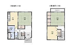 静岡市駿河区大谷３丁目