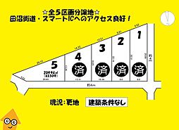 藤枝市大新島の土地