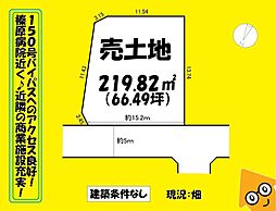 牧之原市細江の土地