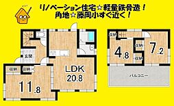 藤枝市藤岡５丁目の一戸建て