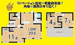藤枝市藤岡4丁目の一戸建て
