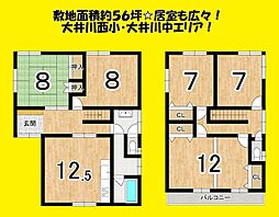 焼津市相川の一戸建て