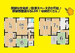 焼津市中新田の一戸建て