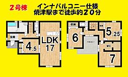 焼津市東小川１丁目の一戸建て