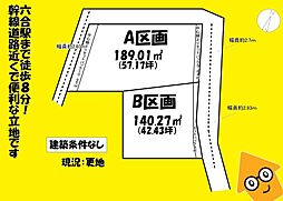 島田市道悦４丁目の土地