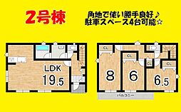 牧之原市細江の一戸建て