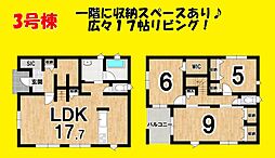 焼津市大村新田の一戸建て