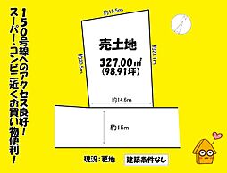 榛原郡吉田町住吉の土地