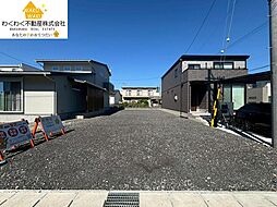 藤枝市小石川町4丁目の土地