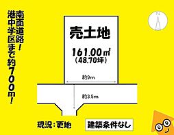 焼津市田尻北の土地