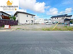 藤枝市青葉町2丁目の土地