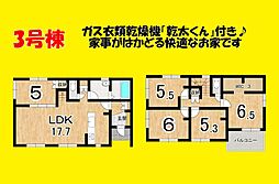 島田市向谷元町の一戸建て