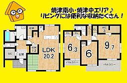 焼津市本町５丁目の一戸建て