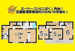 焼津市石津の一戸建て
