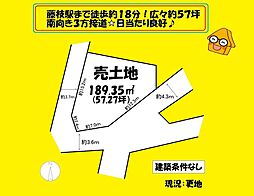 藤枝市高岡３丁目