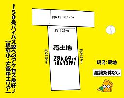 焼津市三ケ名