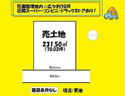焼津市石津