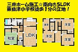 焼津市石脇上