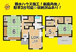 焼津市宗高の一戸建て