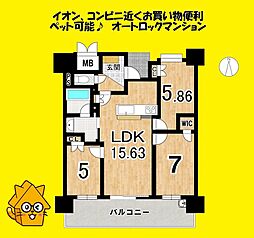 焼津市下小田上町