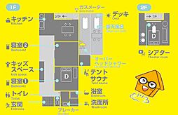 伊東市富戸