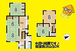 伊東市松原の一戸建て