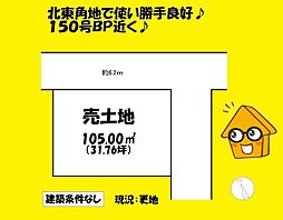 焼津市三ケ名