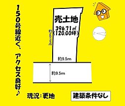 榛原郡吉田町片岡