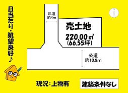 伊東市玖須美元和田