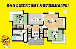 伊豆市冷川