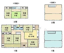 掛川市大渕の一戸建て